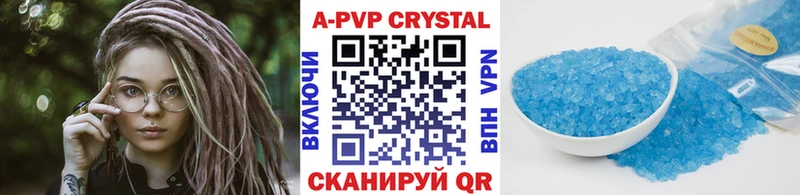 Виды наркотиков купить Екатеринбург A-PVP Меф мяу мяу МАРИХУАНА КОКАИН