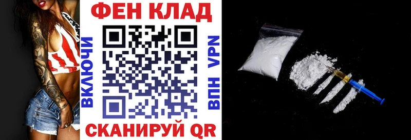 АМФЕТАМИН Розовый  кракен tor  Екатеринбург  купить наркотик 