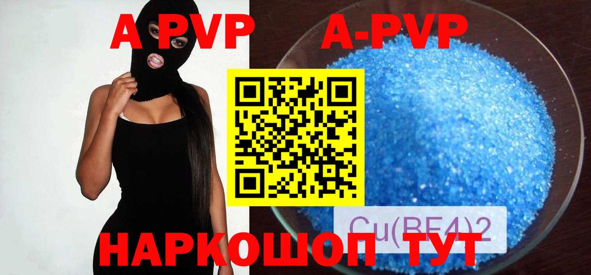 Екатеринбург  МАРИХУАНА  Вход с VPN  Меф МЯУ МЯУ  Гашиш  ГАШИШ  МЕФ кристаллы 