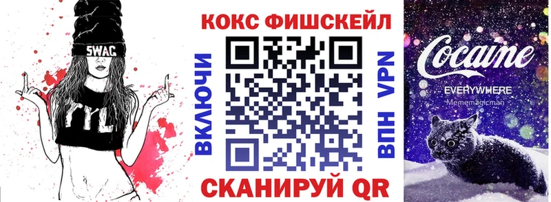 купить   Екатеринбург  Cocaine 98% 