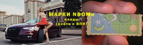 кокс Майский