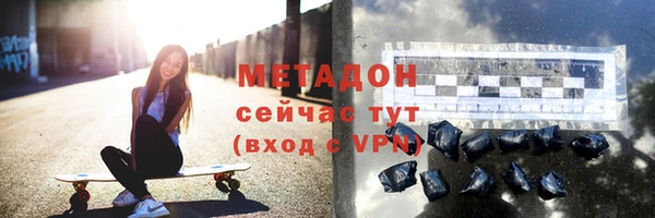 мдпв Магадан