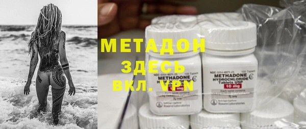 мдпв Магадан