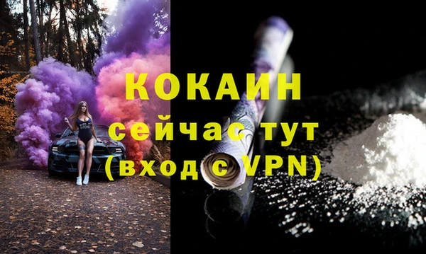 мдпв Магадан
