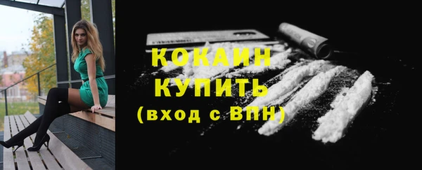 мдпв Магадан
