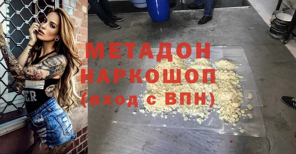 кокс Майский