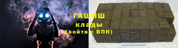 кокс Майский