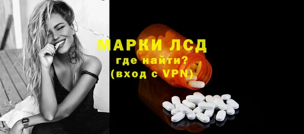 кокс Майский