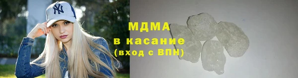 мдпв Магадан
