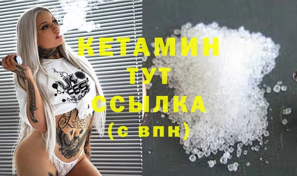 кокс Майский
