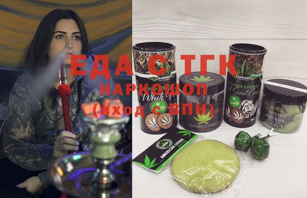 мдпв Магадан