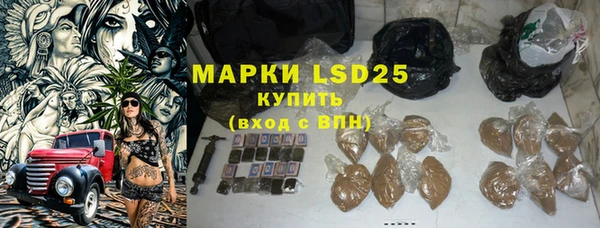 мдпв Магадан
