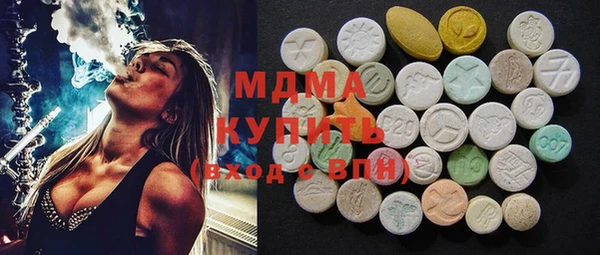 мдпв Магадан