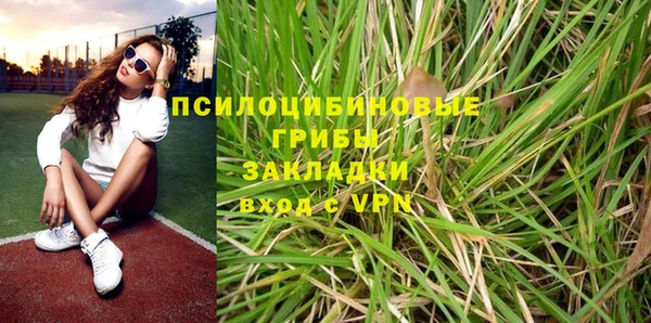кокс Майский