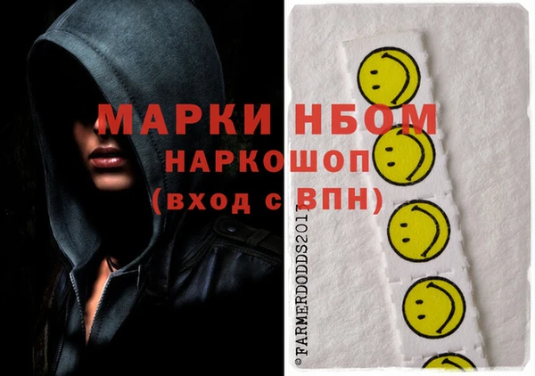 кокс Майский