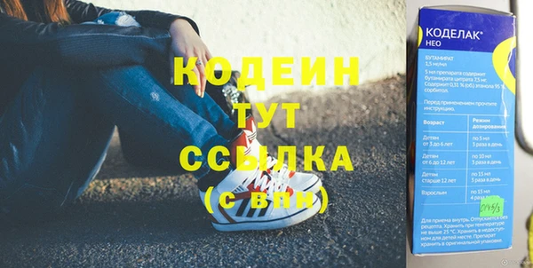 кокс Майский