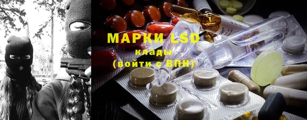 мдпв Магадан