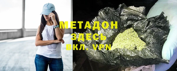 кокс Майский
