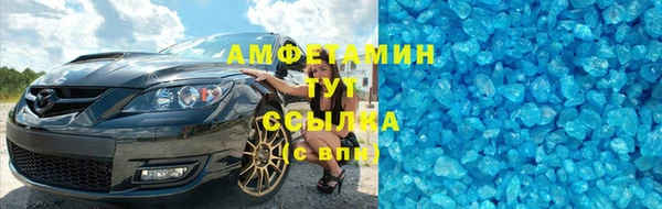 кокс Майский