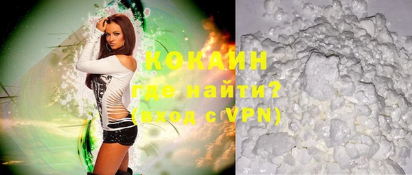 мдпв Магадан
