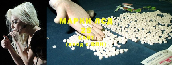 кокс Майский