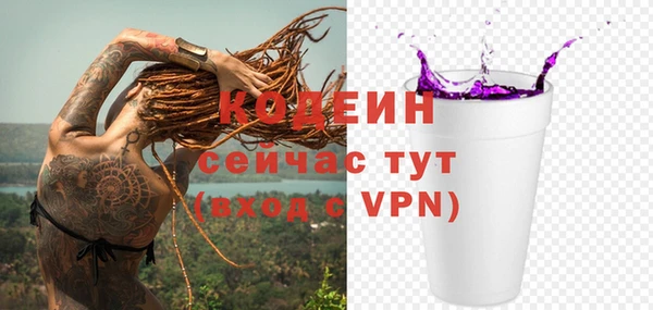 кокс Майский