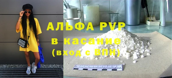 мдпв Магадан