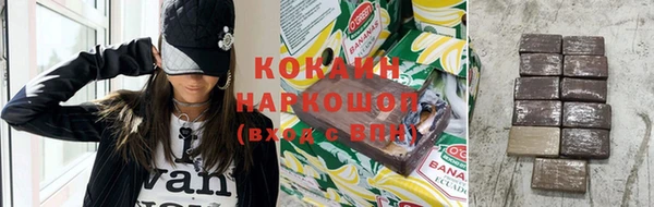 кокс Майский