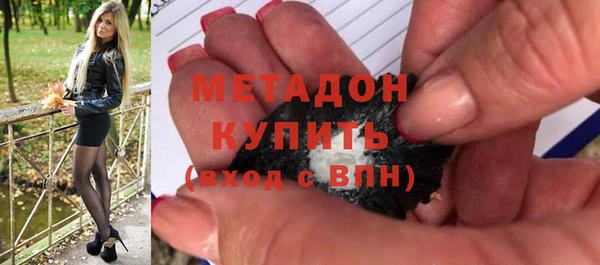 кокс Майский
