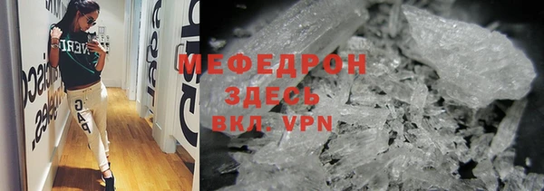 кокс Майский