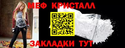 тгк Волжский