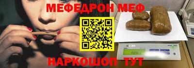 тгк Волжский