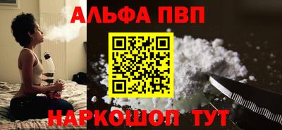 кокаин колумбия Волгодонск