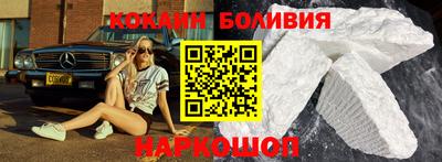 дистиллят марихуана Гатчина
