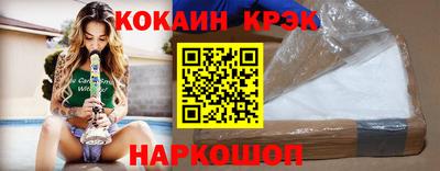 тгк Волжский