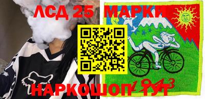 тгк Волжский