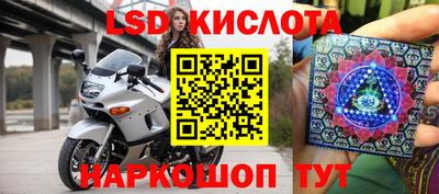 тгк Волжский