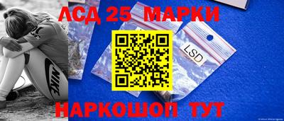 мефедрон VHQ Бузулук