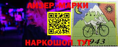 тгк Волжский