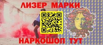кокаин колумбия Волгодонск