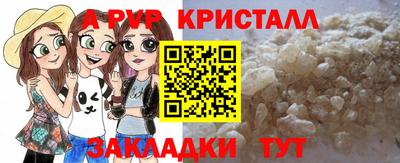 кокаин колумбия Волгодонск