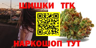 мдма Гай