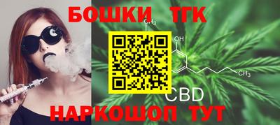 тгк Волжский