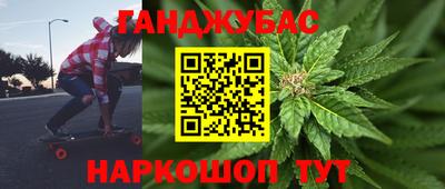 тгк Волжский