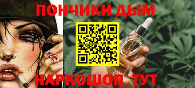 мефедрон VHQ Бузулук