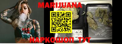 тгк Волжский