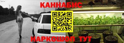 кокаин колумбия Волгодонск