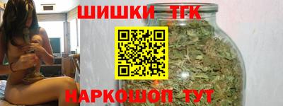 кокаин колумбия Волгодонск