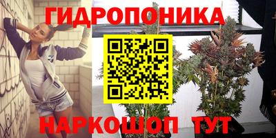кокаин колумбия Волгодонск