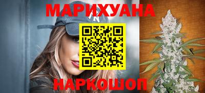 кокаин колумбия Волгодонск